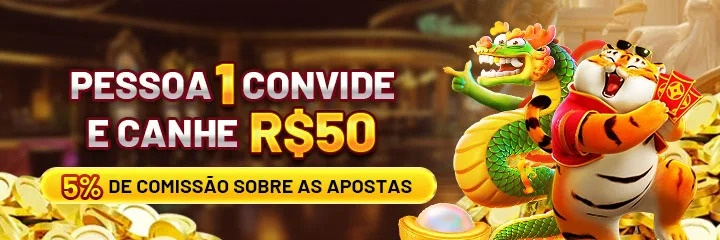 s11 Indique amigos para receber um bônus