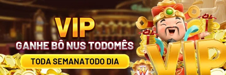 s11 Ganhe R$ 100,00 Gratis