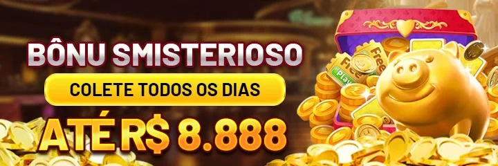 s11 Mina Misteriosa